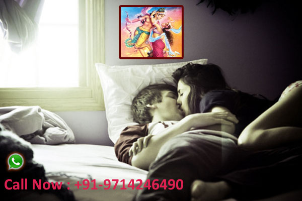 Strong Kaamdev Vashikaran Mantra